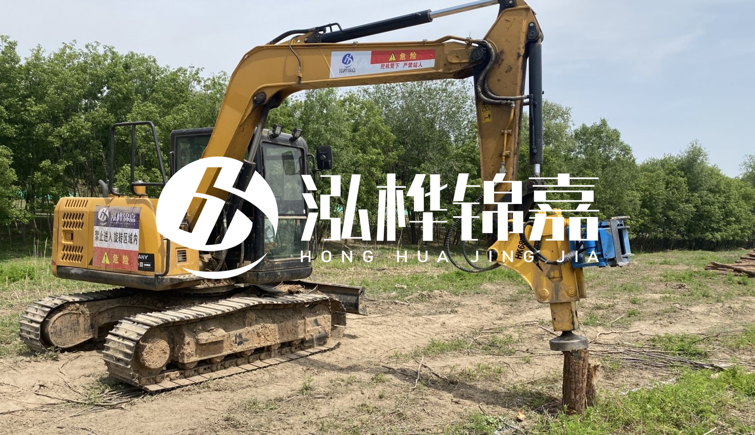 山西松木樁施工隊(duì)- 承接河道治理、地基加固、防洪防汛等打樁工程